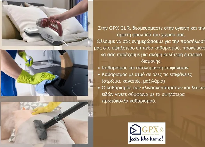 Gpx Clr Guestsuite No1